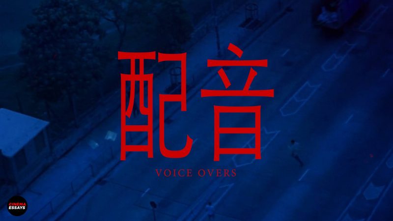 Chungking Express Voice overs